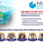 Educrat IAS Academy Profile Picture