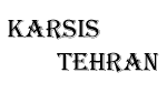 کارسیس تهران | قیمت و خرید بایگانی ریلی ثابت و محترک | قفسه بایگانی ریلی
