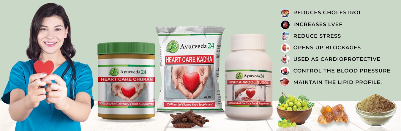 Ayurvedic Treatment for Heart Diseases | Ayurvedic herbs for Heart Health