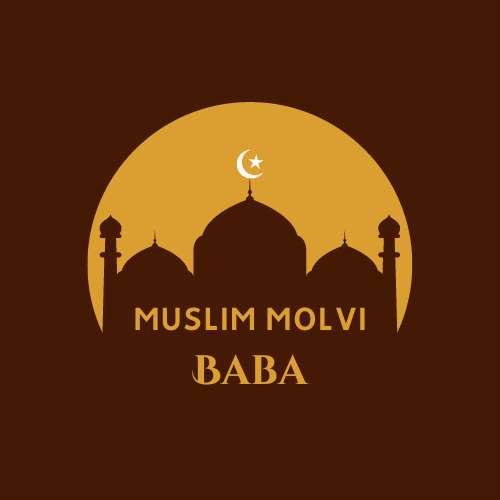 muslim baba Profile Picture