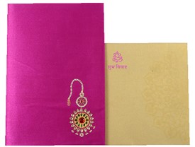 Bride Theme Cards, Bride Theme Invitations | Indian Wedding Card