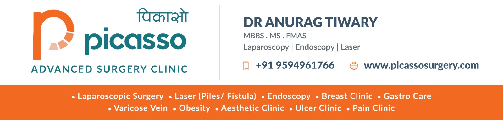 Medical Services in Mumbai- Picasso Surgery
