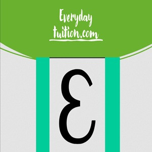 Everyday Tuition Profile Picture