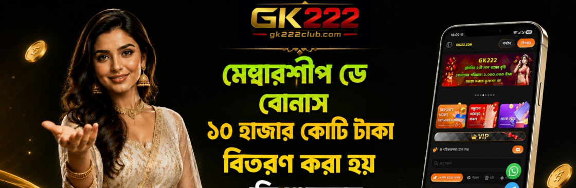 GK222 Game Cover Image