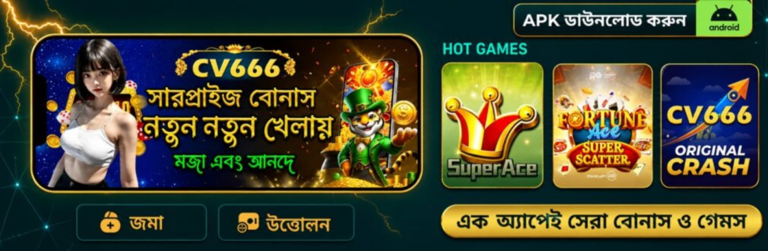 CV666 Game Cover Image