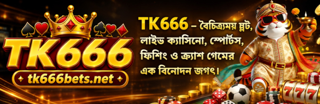TK666 Game Cover Image