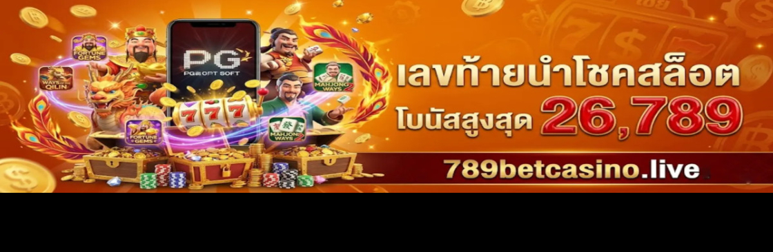 Sitemix nl Cover Image