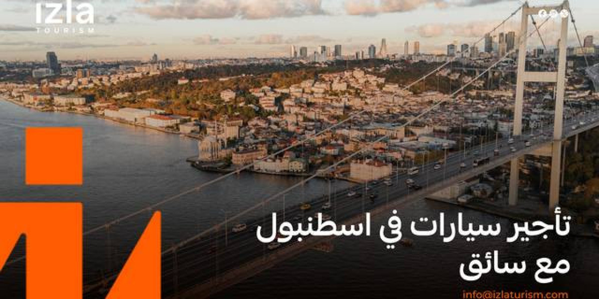 استكشف تركيا مع أفضل شركة سياحة وبرامج سفر متكاملة