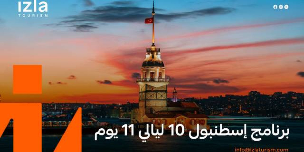 احجز رحلتك الآن: أفضل برامج سياحية إلى تركيا مع إيزلا توريزم