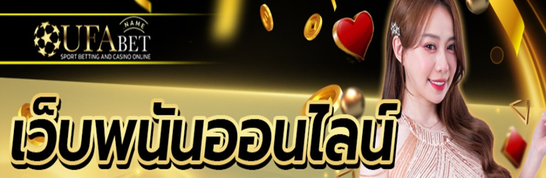 ufabet Cover Image