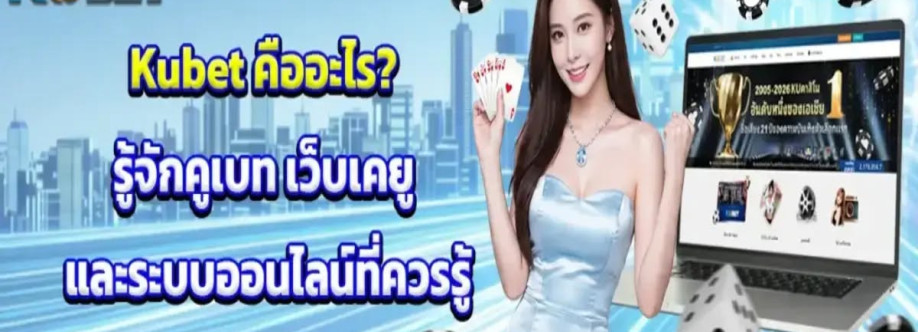 Kubet Cover Image