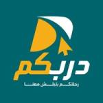 Darbkom Tourism Profile Picture